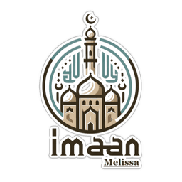 IMAAN Logo